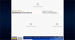 Desktop Screenshot of fabricadesueteresloyola.com